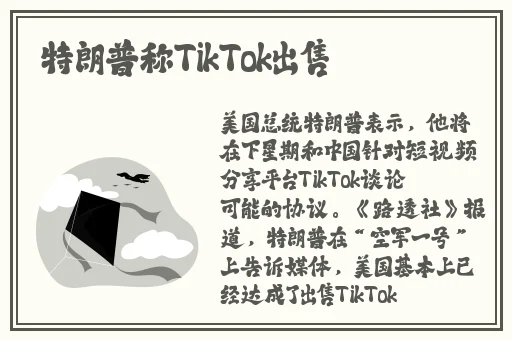 欧美精品黑人猛交高潮